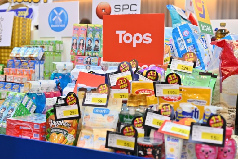 TOPS Back To School