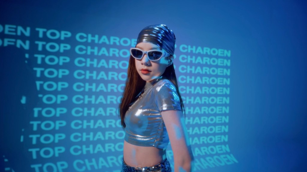 Top Charoen New Generation