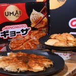 UMAI