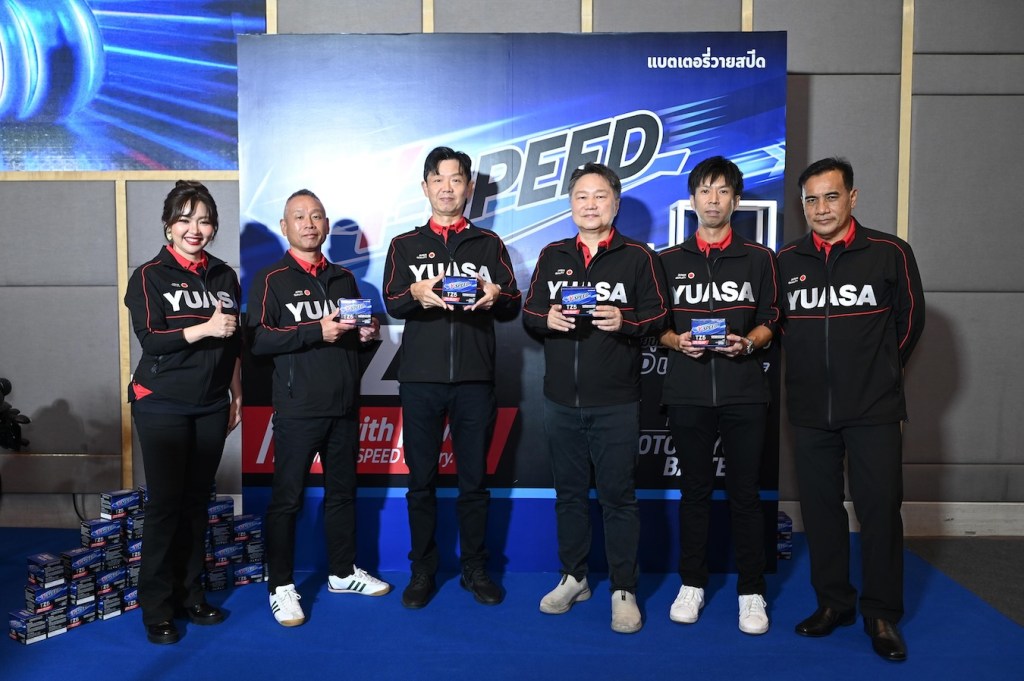 Y-Speed