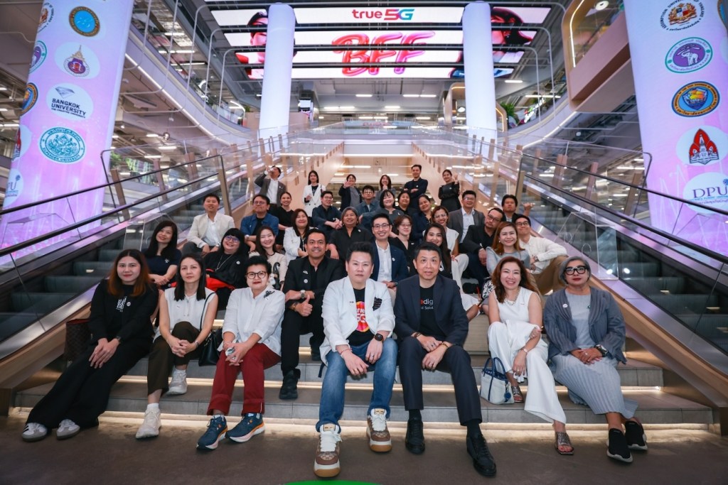 true