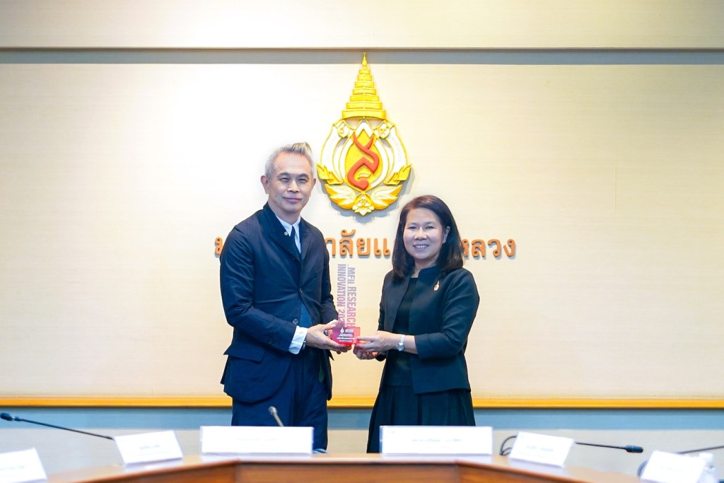 นีโอ แม่ฟ้าหลวง