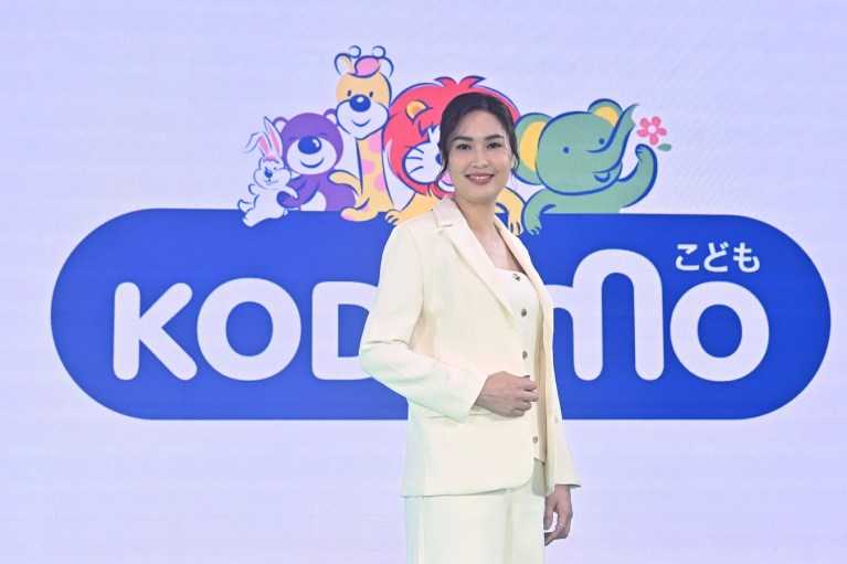 อัยญดา ลิมป์ฤทธิเดช