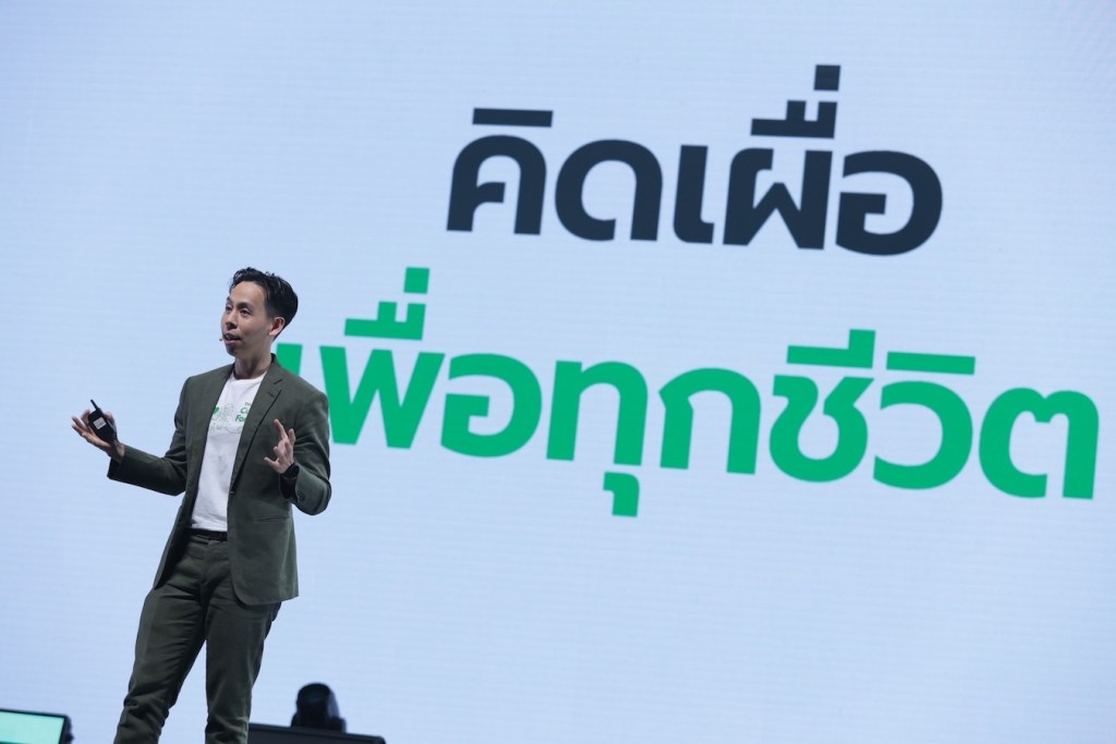 เทพพันธ์ อัศวะธนกุล