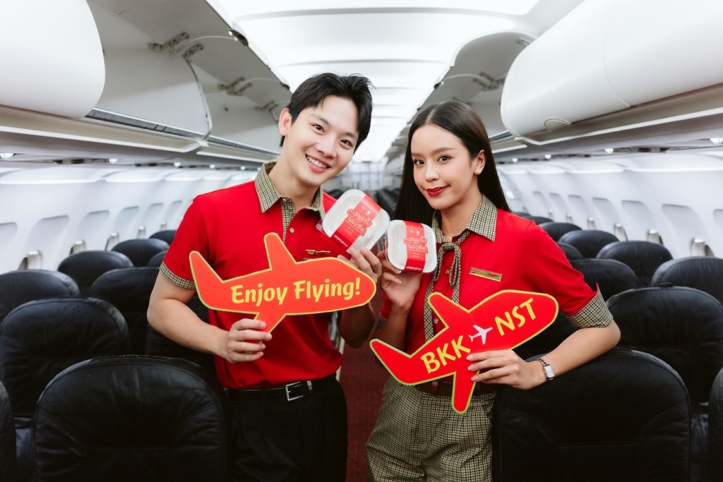 เที่ยวเมืองไทยกับเวียตเจ็ทไทยแลนด์