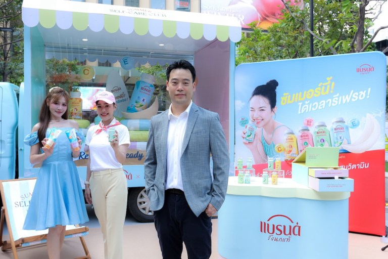 แคมเปญ FRESH SUMMER