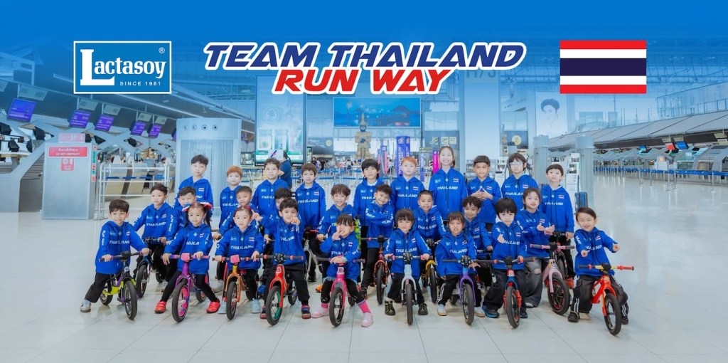 แลคตาซอย Thailand ลุยแข่ง Runbike World Cup_0