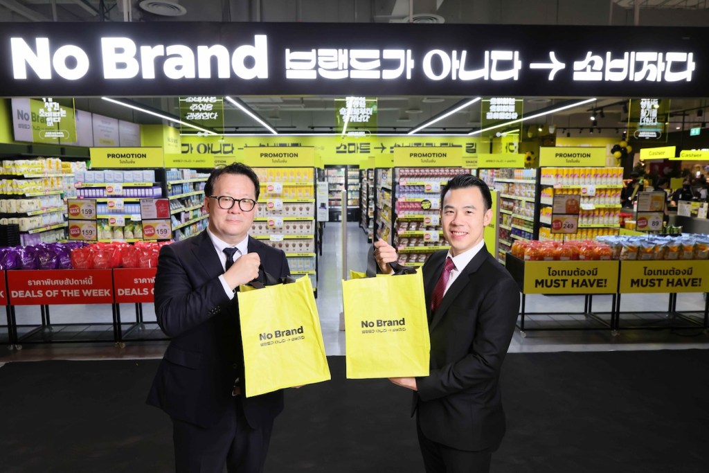 ‘No Brand’ Launches First Standalone Store in Thailand