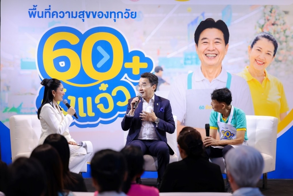 60plus