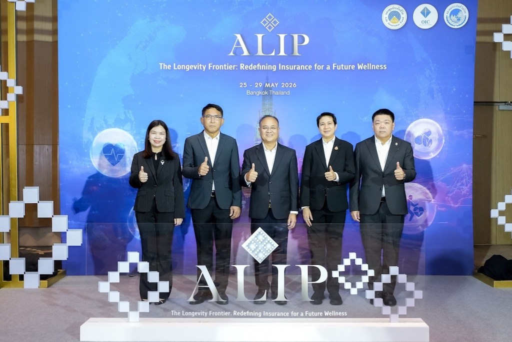 ASEAN Life Insurance Leadership Program