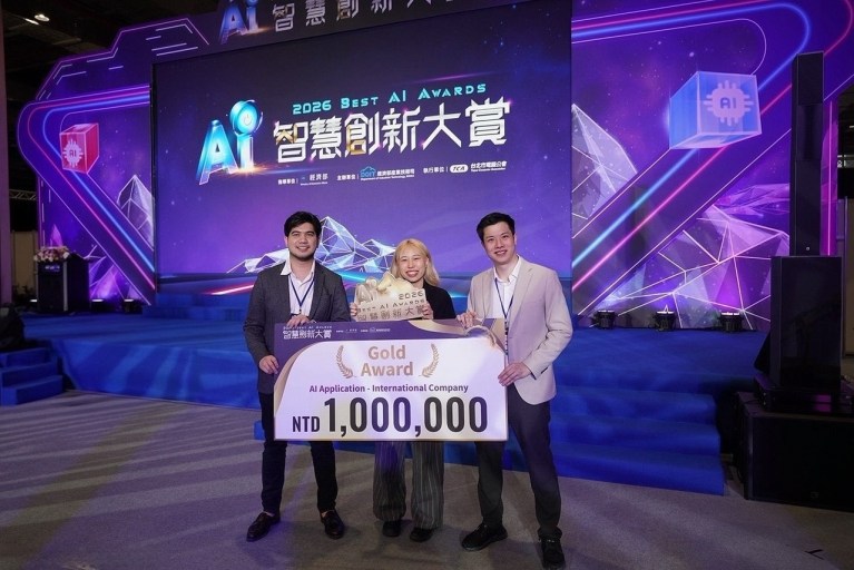 Amity ARAC with Gold Award