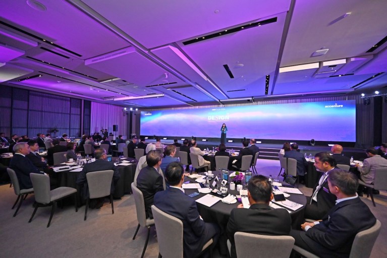 CEO Forum