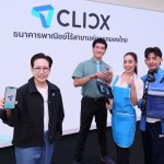 CLICX