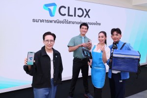 CLICX