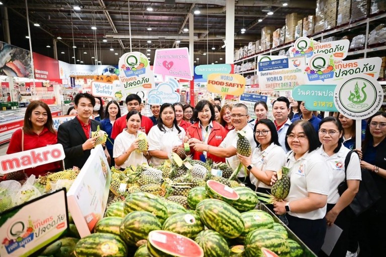 CP AXTRA FoodSafety