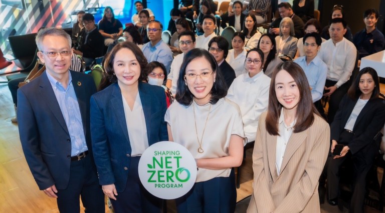 CRC 2026 Net Zero