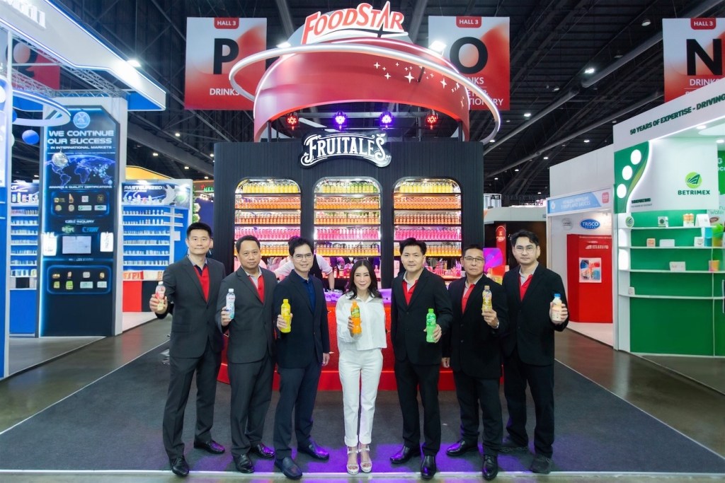 Foodstar