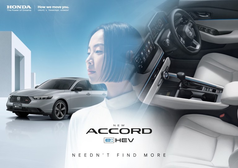 Honda Accord eHEV