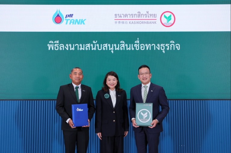 KBank x PTT Tank