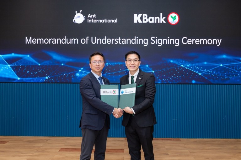 KBank_Ant International