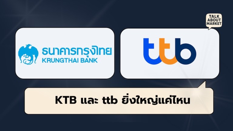 KTB - TTB