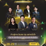 Founder Nova Bootcamp Batch 02