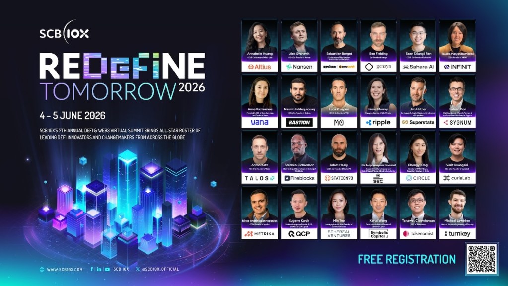 REDeFiNE TOMORROW