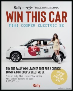 Rally mini post