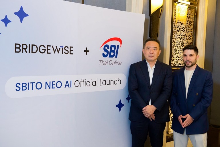 SBITO NEO AI