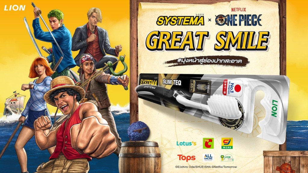 SYSTEMA ONEPIECE 2026 RGB