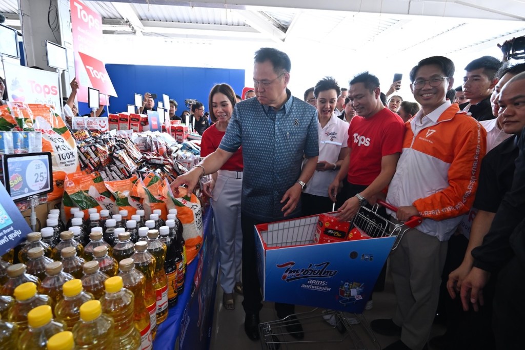 TOPS_ไทยช่วยไทย นนทบุรี