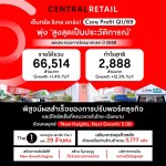 crc