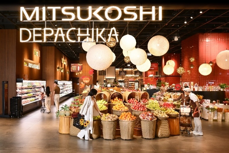 Mitsukoshi Depachika