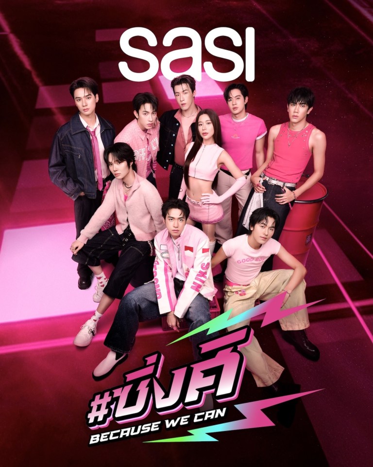 sasi because we can
