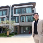 ภวรัญชน์ อุดมศิริ