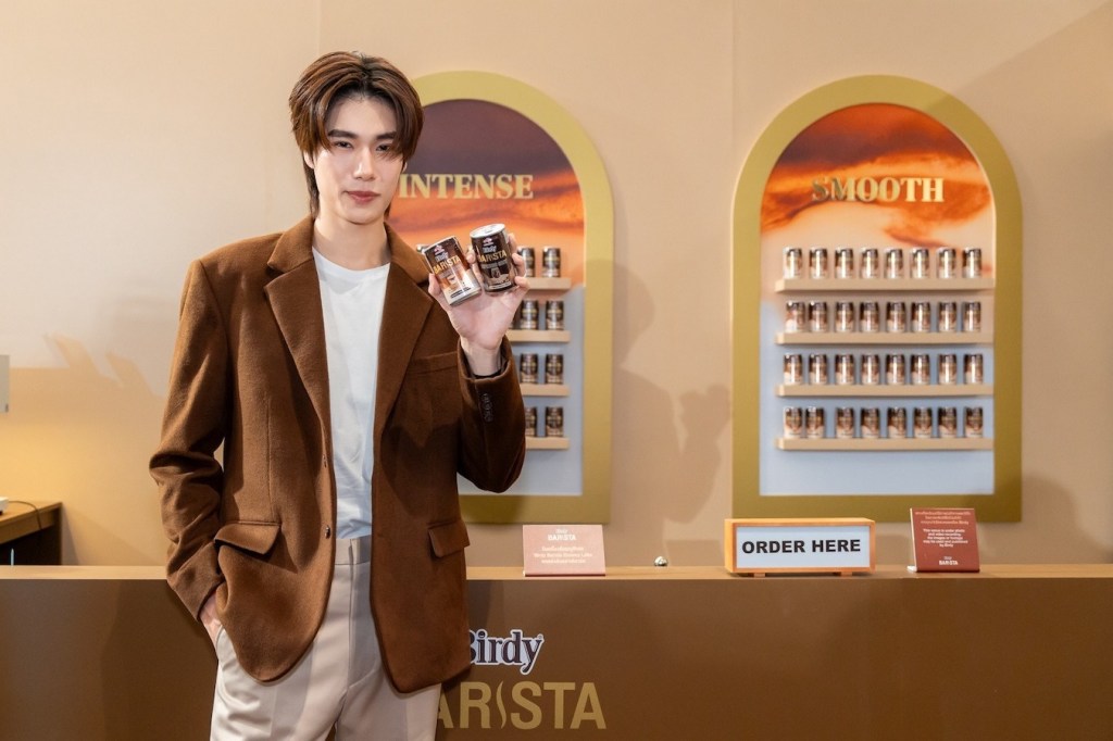 Birdy Barista X PHUWIN