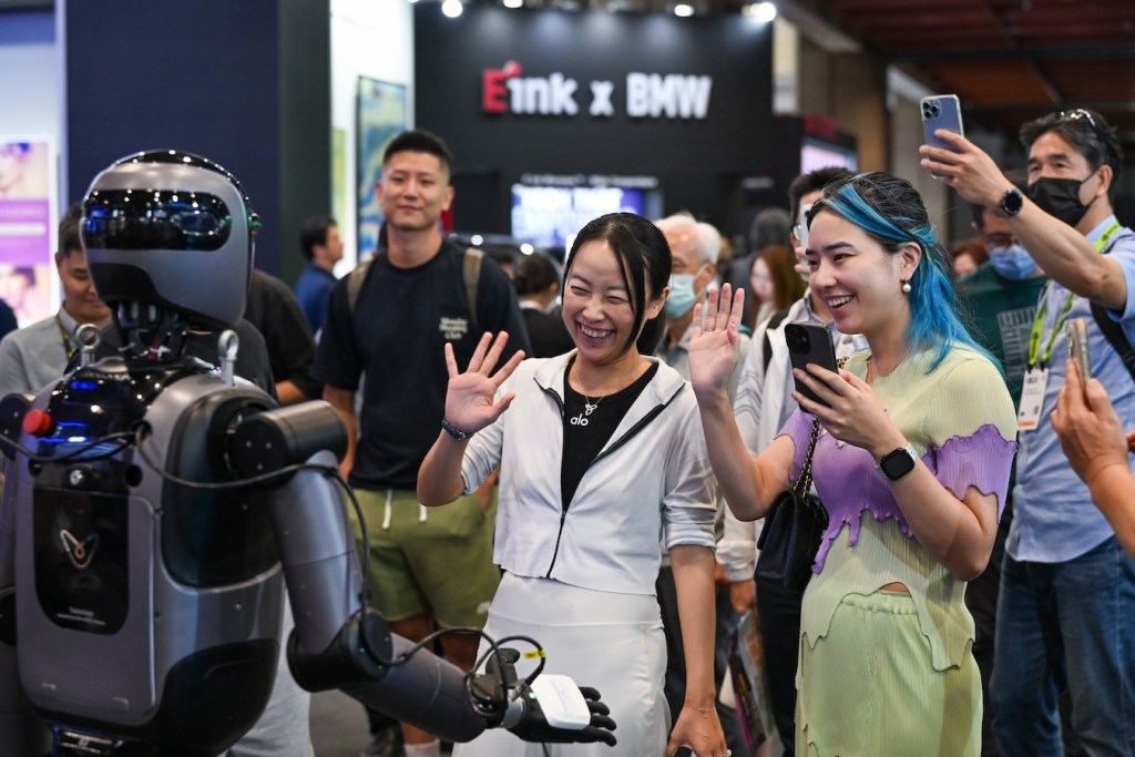 COMPUTEX 2026