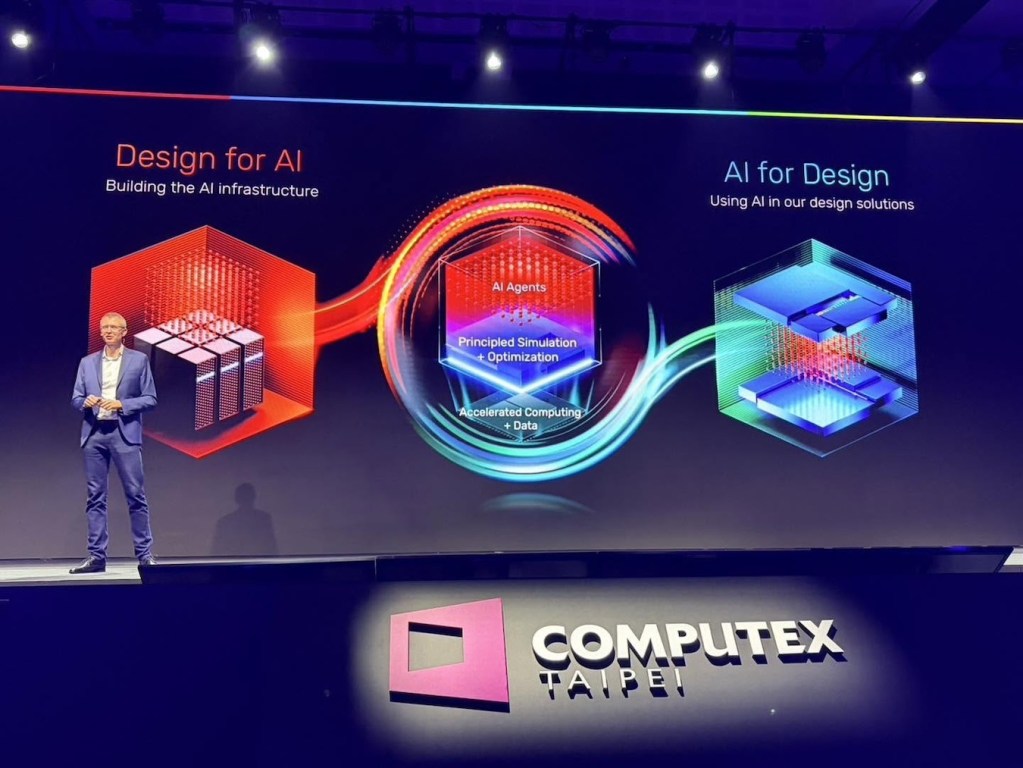 Cadence_Computex