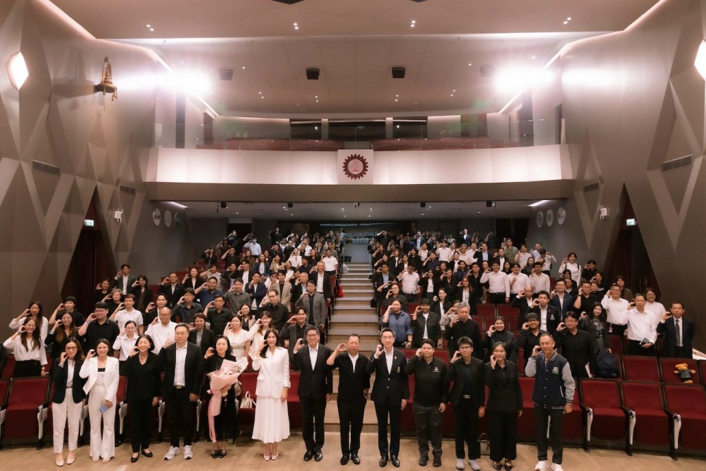 Climate Intelligence Forum