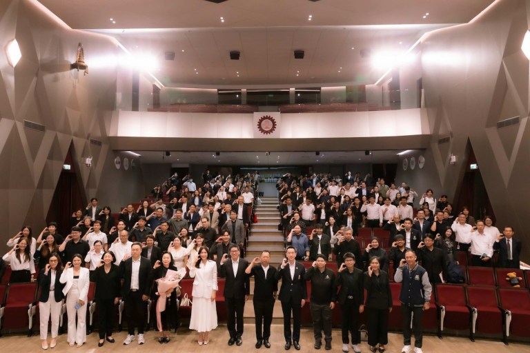 Climate Intelligence Forum
