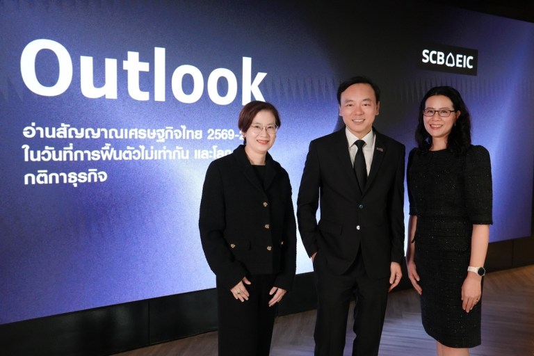 EIC Outlook Q2-69