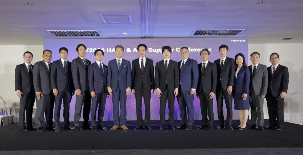 FY2026 HATC & APC Supplier Conference (1)