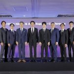 FY2026 HATC & APC Supplier Conference (1)