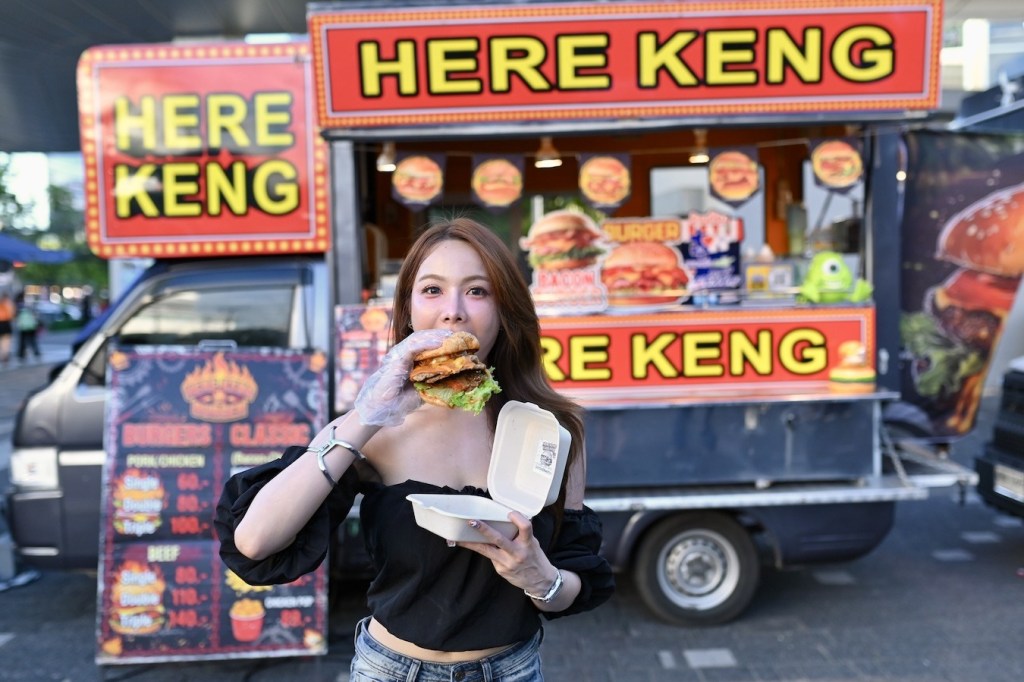 Food Truck Carnival 2026