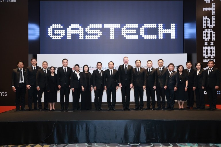 Gastech 2026
