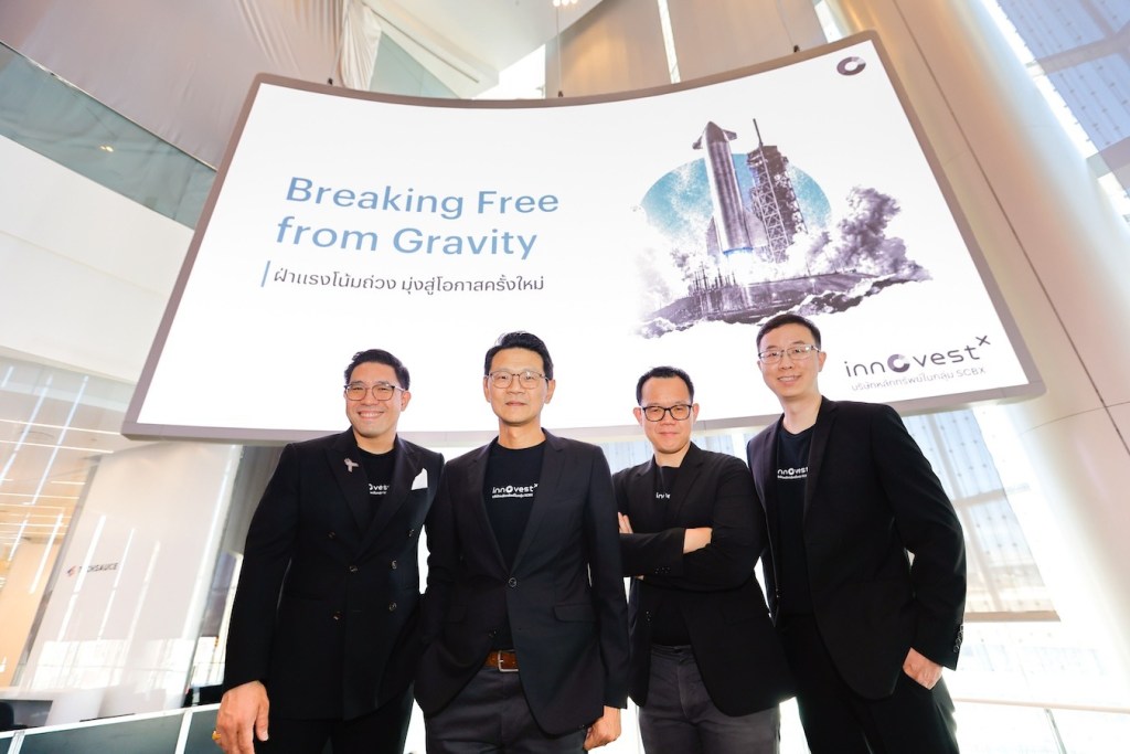InnovestX Outlook 3Q2026_02