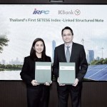 KBank-IRPC