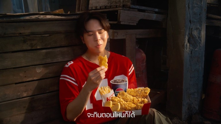 KFC_The Box All Easy