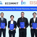 MOU_ECOMMIT-ITOCHU Corp-SPI-ICC_0