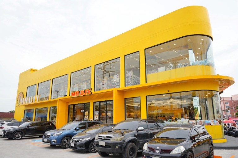 MR. D.I.Y. First Flagship Store Kanchanapisek